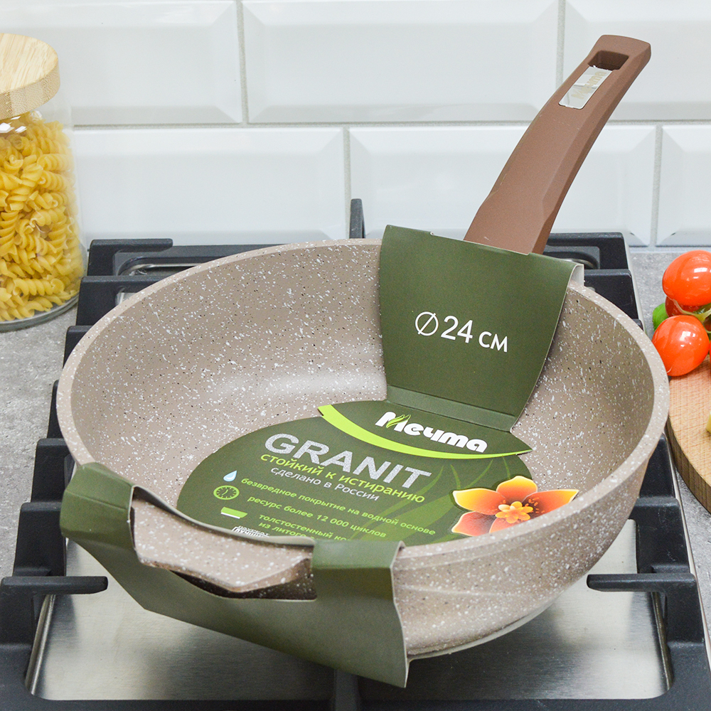 Сотейник 24см Гранит brown с несъемной ручкой без крышки
