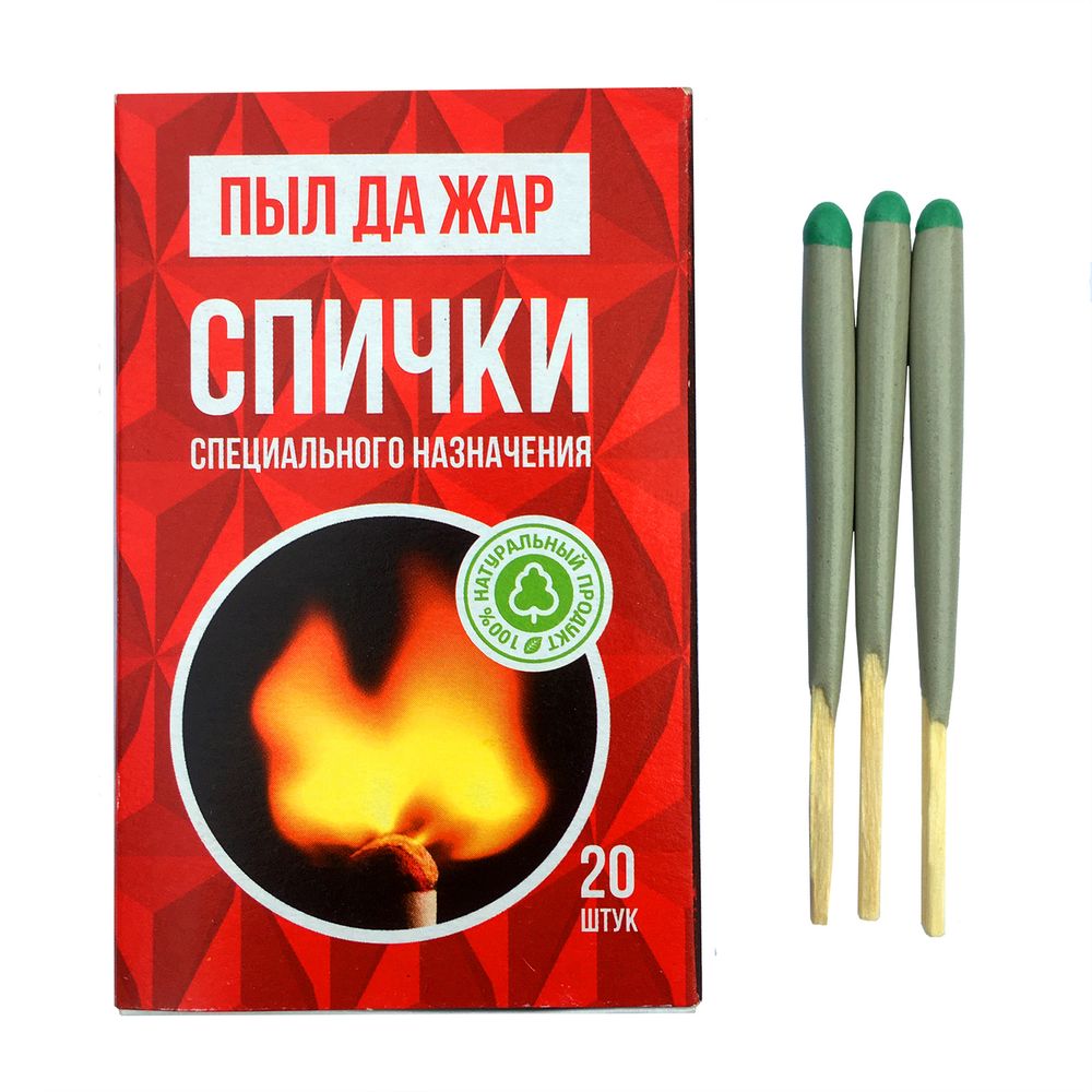 Палатка трехместная 2*2