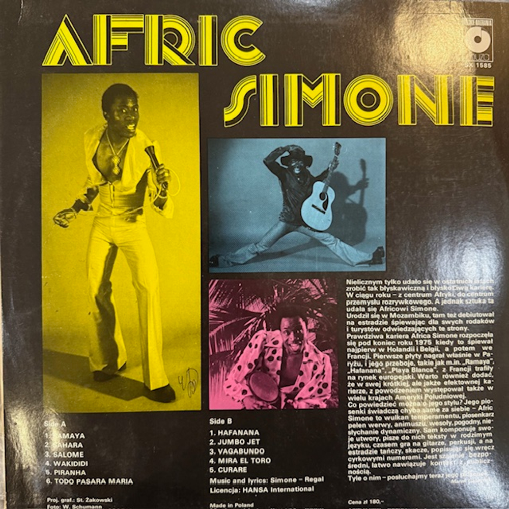 Виниловая пластинка Afric Simone – Afric Simone LP