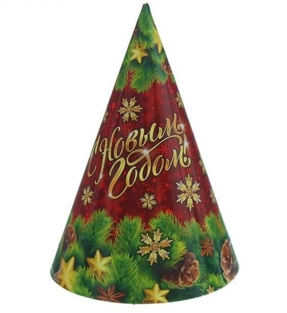 Колпак бумажный "С Новым годом" Шишки 17 см.