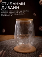 Набор кружка, крышка и подложка - 2 шт.