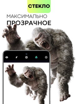 Стекло на камеру BROSCORP для Honor X9 (арт. HW-HX9-CLEAR-CAM-GLASS)