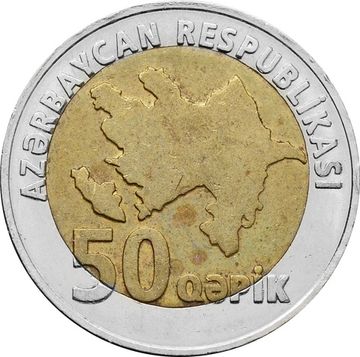 50 гяпиков 2006 Азербайджан