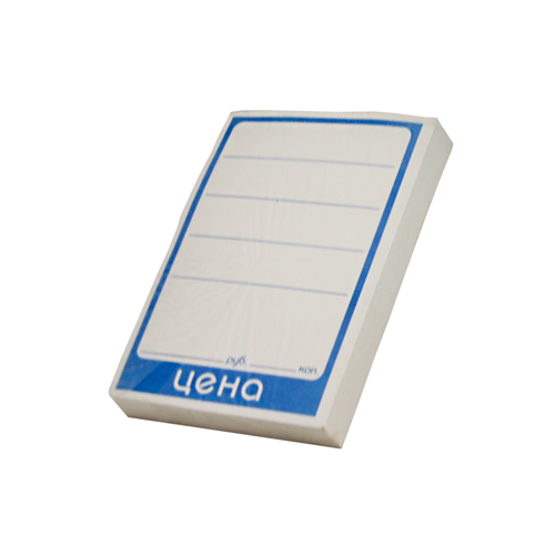 Ценник бум 7х10 100/50