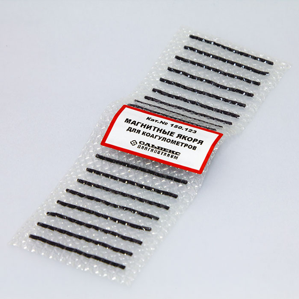 Якоря - мешальники магнитные для коагулометров, (СОЛ 8.126.040 для СТ 2410), 200шт./уп.