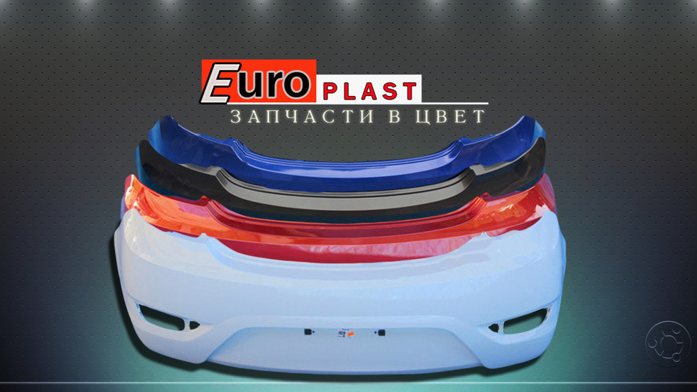 Задний бампер хэтчбек все цвета Hyundai Solaris 2010-2014