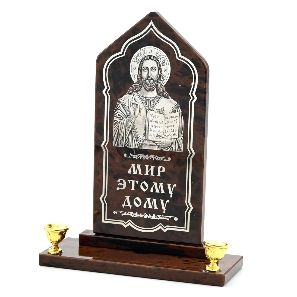 Икона из обсидиана на подставке купол "Иисус Христос" 2 свечи 100*40*130 мм