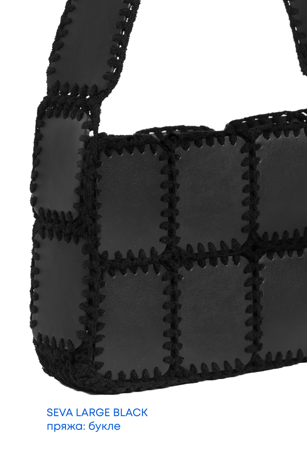 SEVA BLACK L