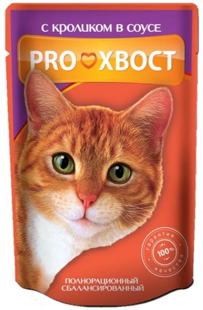 Прохвост для кошек Кролик 85гр.*25шт.