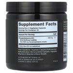 Toniiq, Фосфатидилсерин, 90 капсул (200 мг на капсулу)