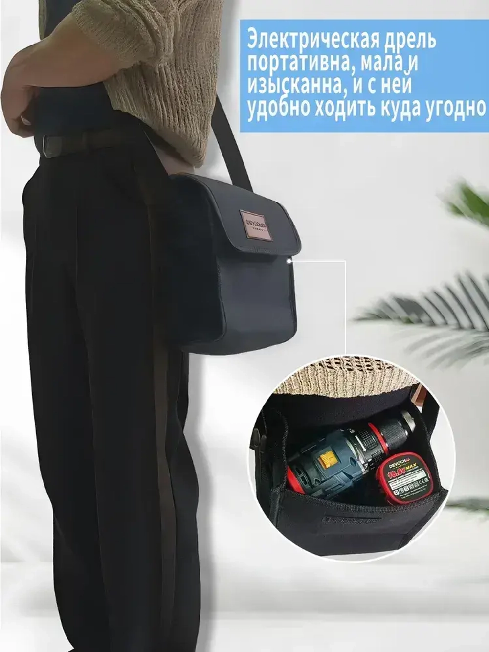 Дрель шуруповерт аккумуляторная16.8B,2АКБ,2Ач