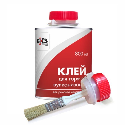 Клей самовулканизирующийся для горяч. вулканизации 800 мл (жест. банка) с кистью (БХЗ)