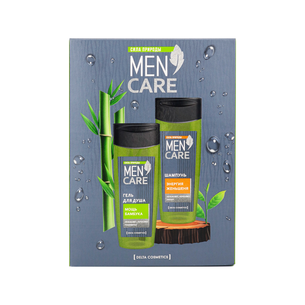 Косметический набор для муж. Men Care (гель для душа 250 мл + шампунь 250 мл)