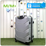 Средний чемодан Freedom Model One, Серебристый, M