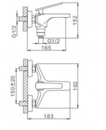 Смеситель для ванны FRAP короткий нос F3257
