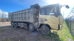 Shacman (Shaanxi) SX* 8x4 Самосвал SX33186T366 (Дизельный, 12,5 л, 550 л.с., МТ)