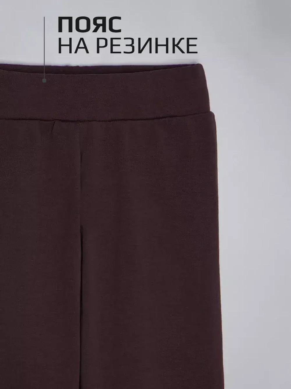 Спортивный костюм для девочки в садик