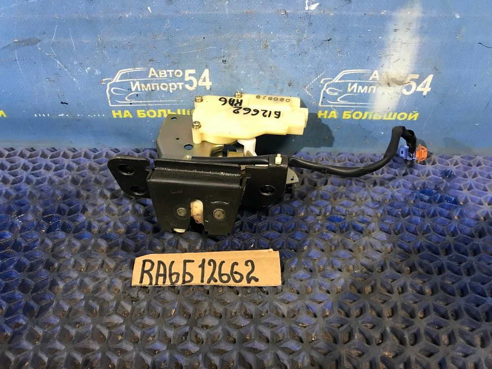 Замок багажника Honda ODYSSEY 1998-2004