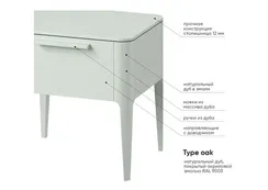 Тумба прикроватная Type oak 2 ящика ширина 50 см (белый)