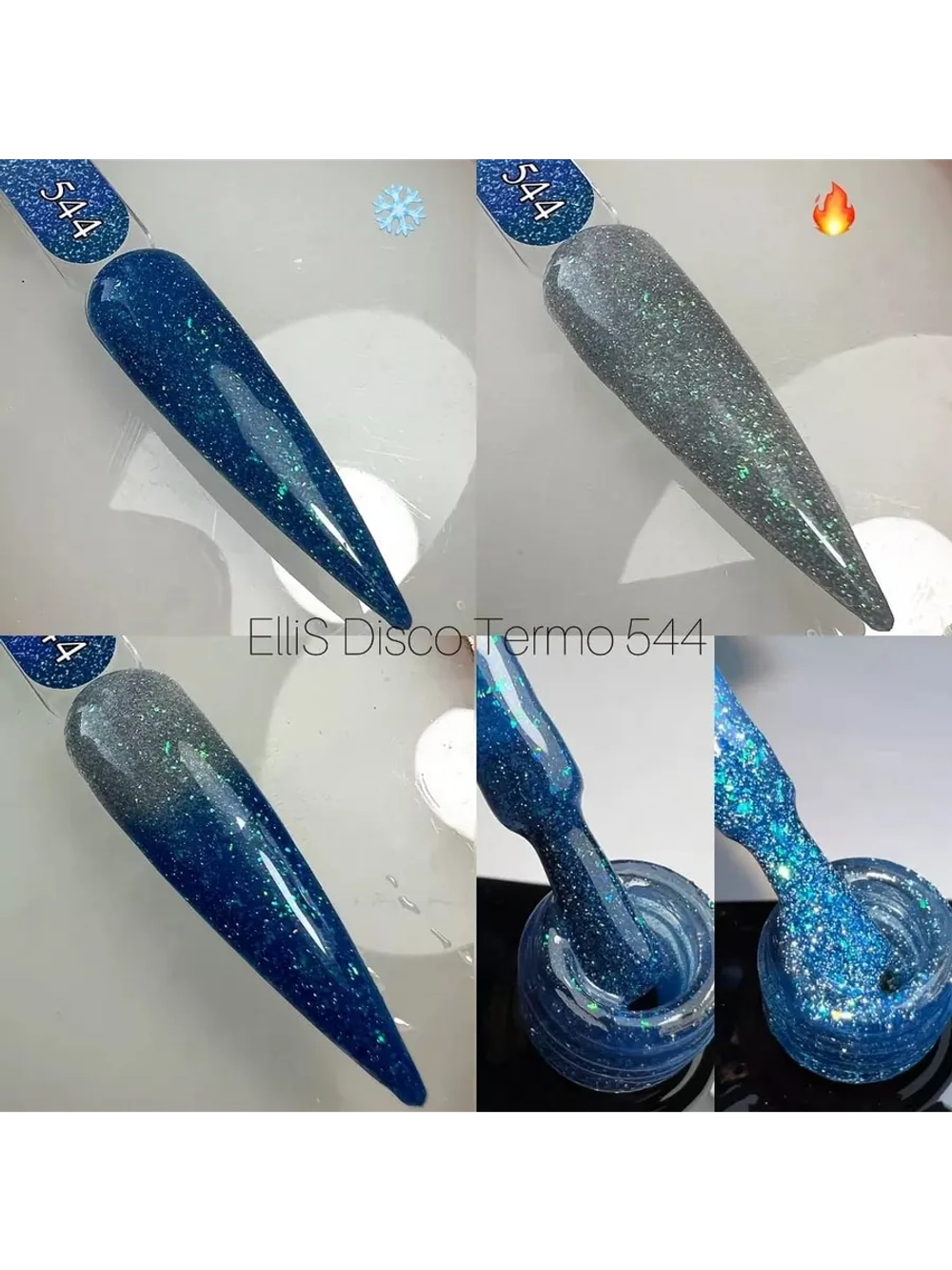 ElliS гель-лак Disko Termo 544 10мл