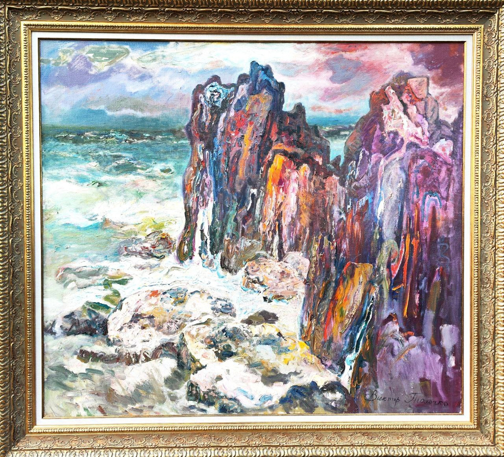 Картина Толочко В.И. "Скалы в Гурзуфе" холст/масло 120х135
