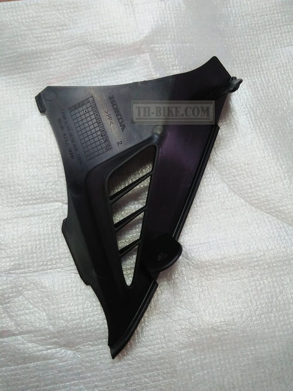 19170-KZZ-900. COVER, RR. RESERVE TANK