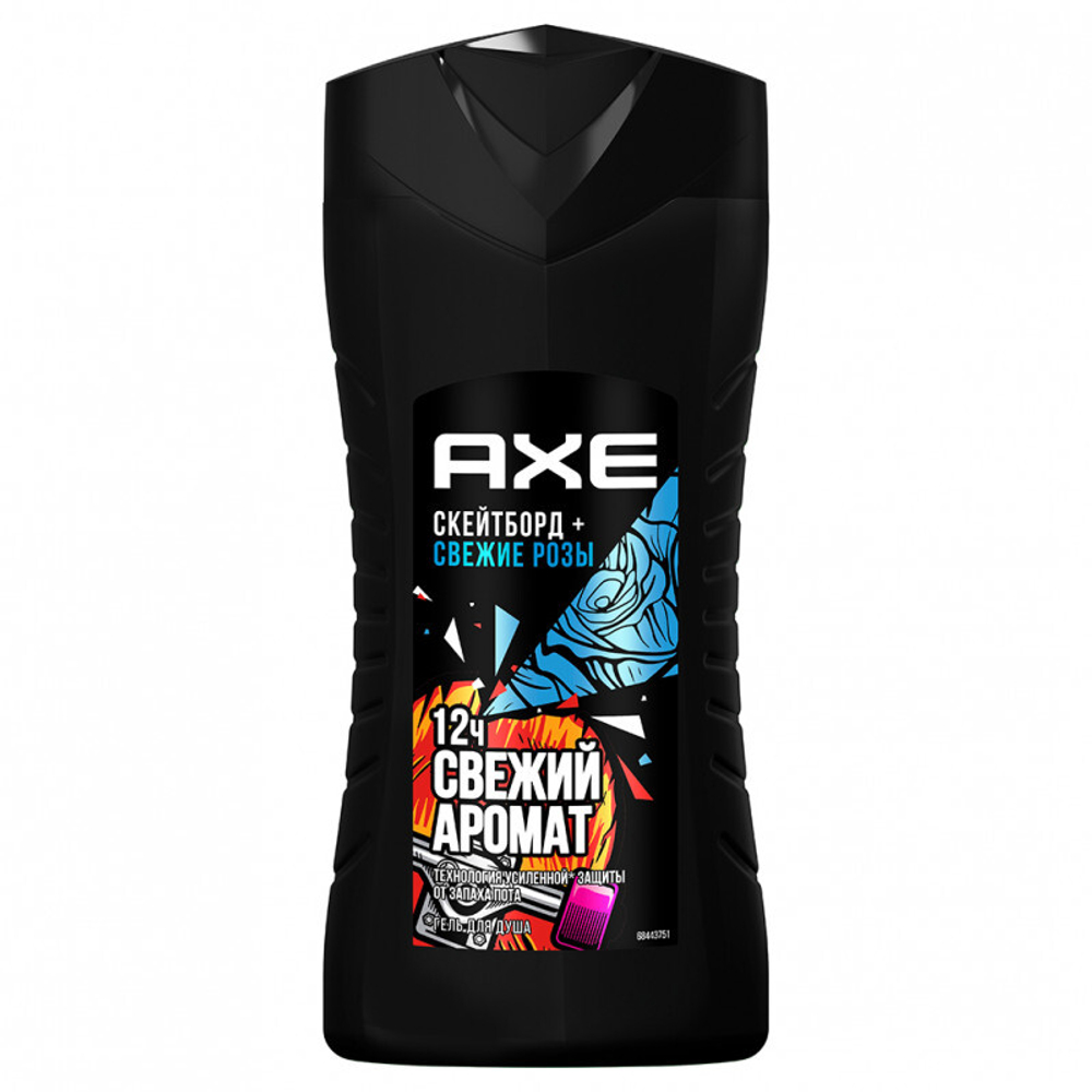 AXE Гель для душа мужской Скейтборд и Свежие розы 250 мл (39744)