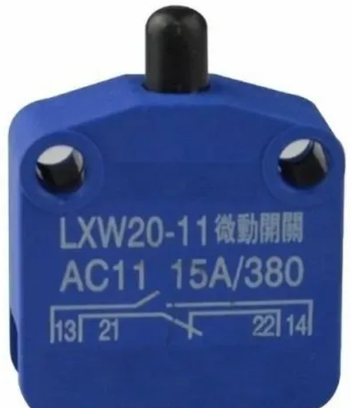 Группа конечных выключателей (3шт) для снегохода MotoLand SnowFox 200