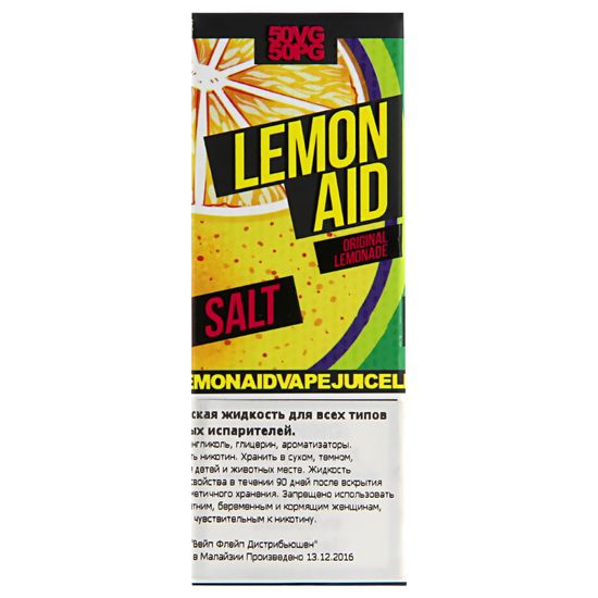 Жидкость Lemon Aid (30 мл, 20 мг EXTRA SALT ≈3.0%) Original Lemonade