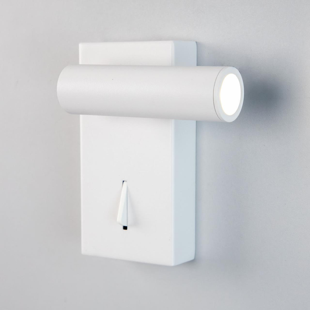 Настенный светодиодный светильник Citilux Декарт CL704350