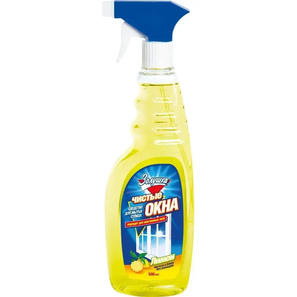 Средство для мытья окон, Чистые Окна, 500 мл, Лимон, Золушка, с триггером