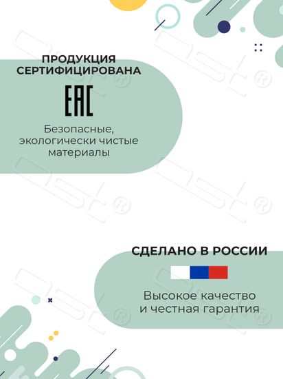 Настенные часы-постер "Wine"