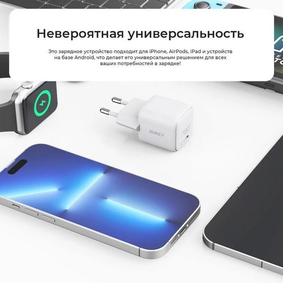 Cетевое зарядное устройство Aukey Omnia2 20W (AWC-PA-B1TB) Black