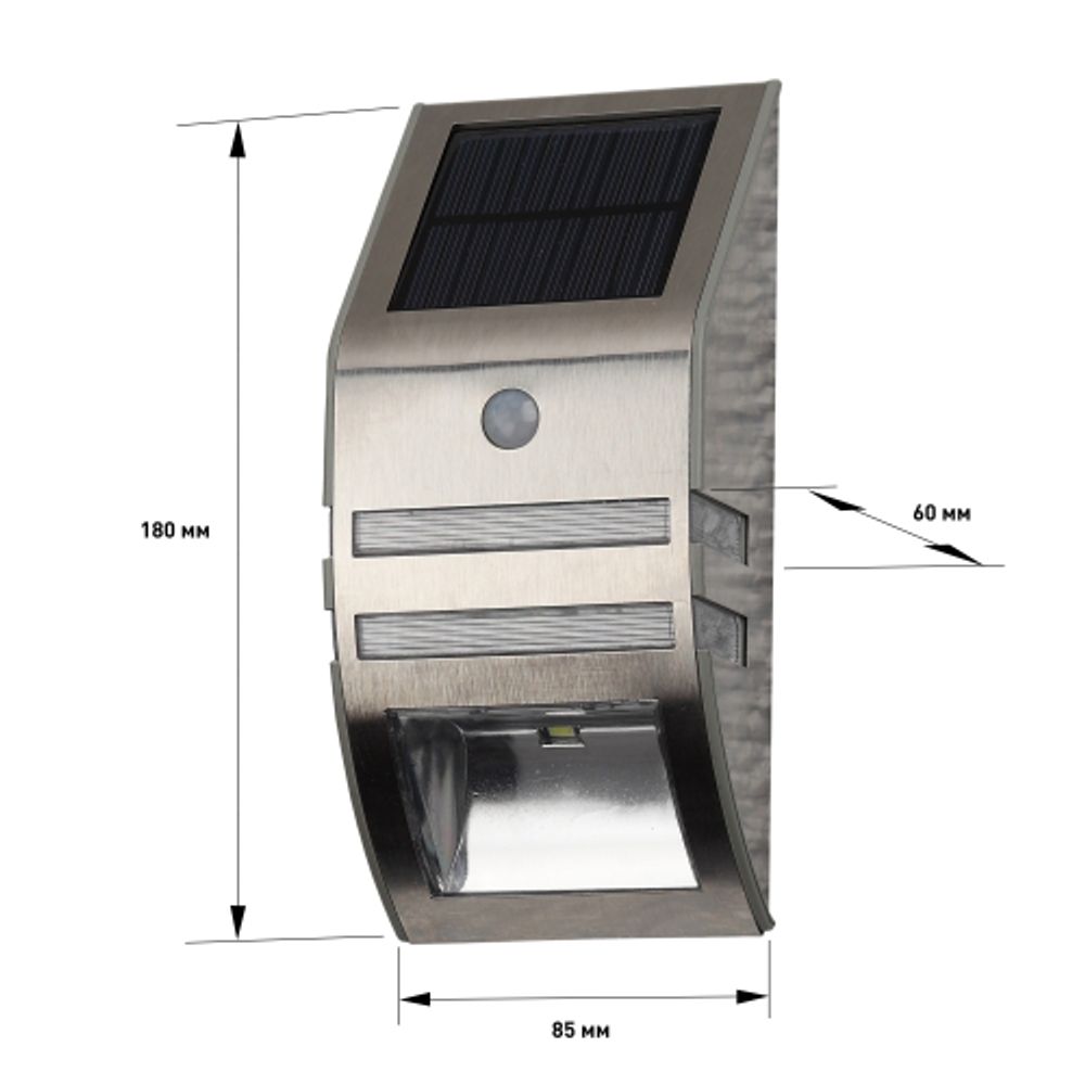 ЭРА Фасадный светильник Хром, на солнечной батарее, 3LED, 50lm
