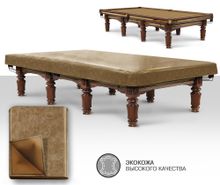 Чехол для б/стола Ливерпуль 10ф (Prado 5 Серый)