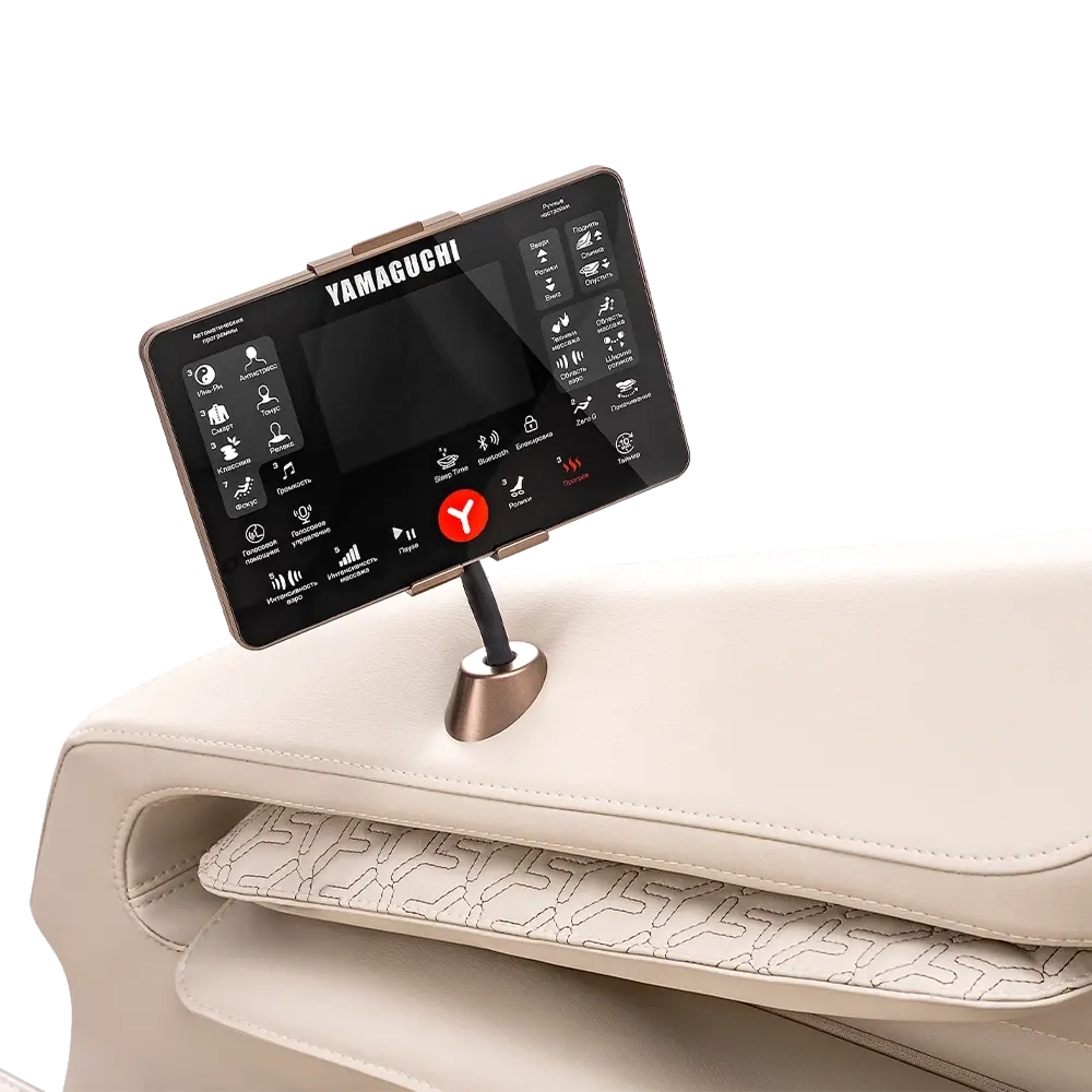 Массажное кресло Yamaguchi Solaris Beige