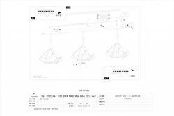 Подвесной светильник Eglo Carlton 1 49991