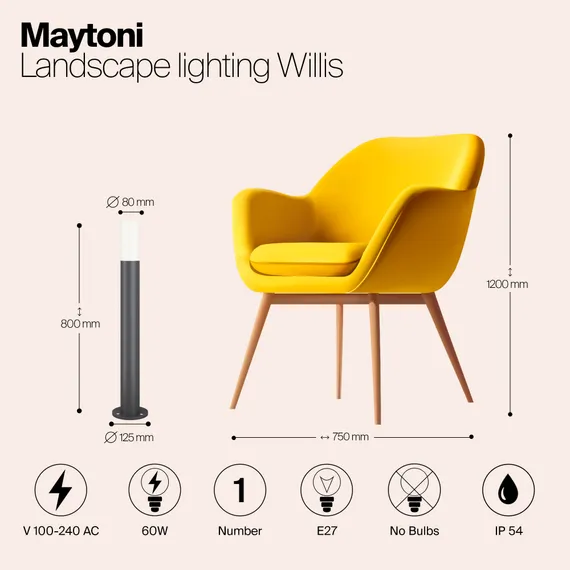 Ландшафтный светильник Уиллис / Willis E27х1 60Вт IP 54 Outdoor o418fl-01gr1