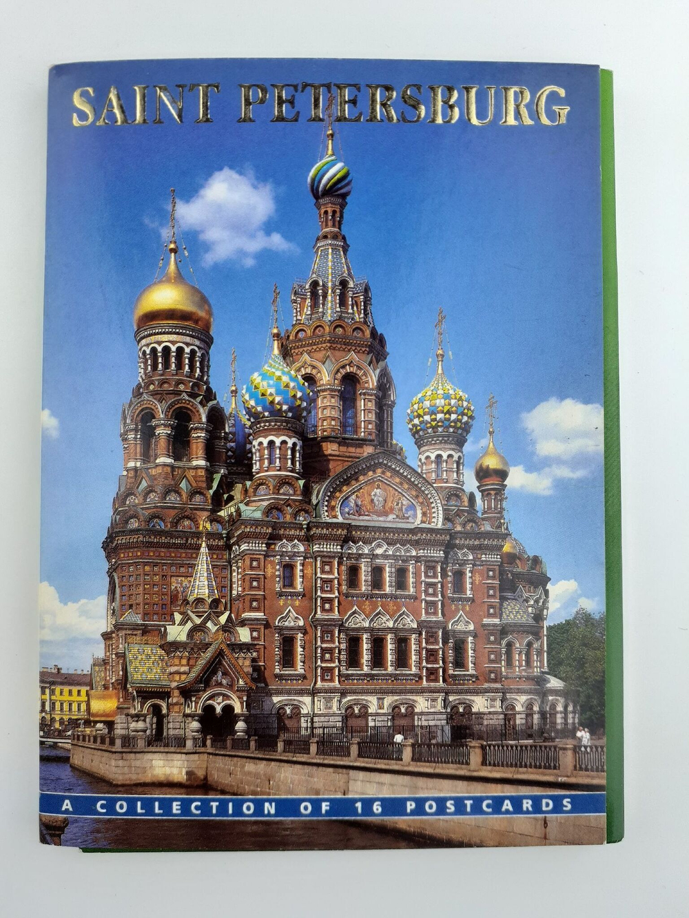 Санкт-Петербург. Комплект из 16 открыток