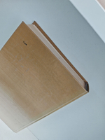 Надо ли вспоминать старое?