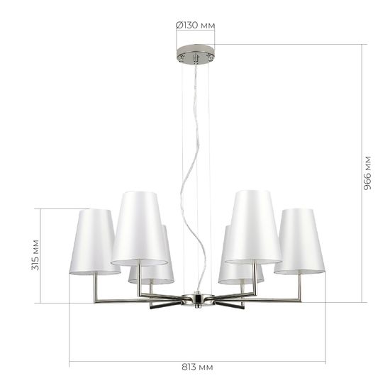 SLE105903-06 Светильник подвесной Никель/Белый E14 6*40W BELLINO