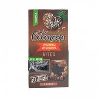 Конфеты кокосовые &quot;Какао&quot; Casa Kubana, 90 г