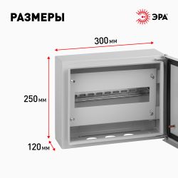 Корпус металлический навесной ЭРА SIMPLE ЩРНг-12 (250х300х120) IP54 У2 серый