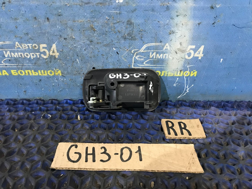 Ручка двери задней правой салонная Honda HR-V 2000