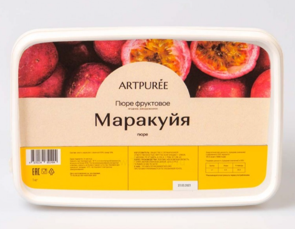 Пюре фруктовое МАРАКУЙЯ  10% сахара, 1 кг ARTPUREE