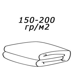 Легкие одеяла (150-200 гр/м2)