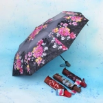 Зонт женский полуавтомат «Ultramarine - Олимпия», цвет микс, 8 спиц, d-100см, длина в слож. виде 30см