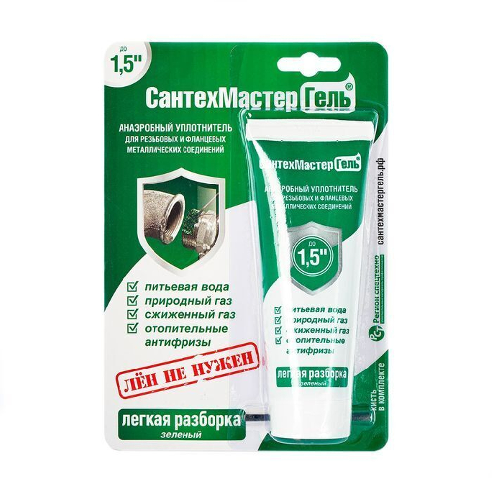 Анаэробный гель Сантехмастер зеленый 60 гр