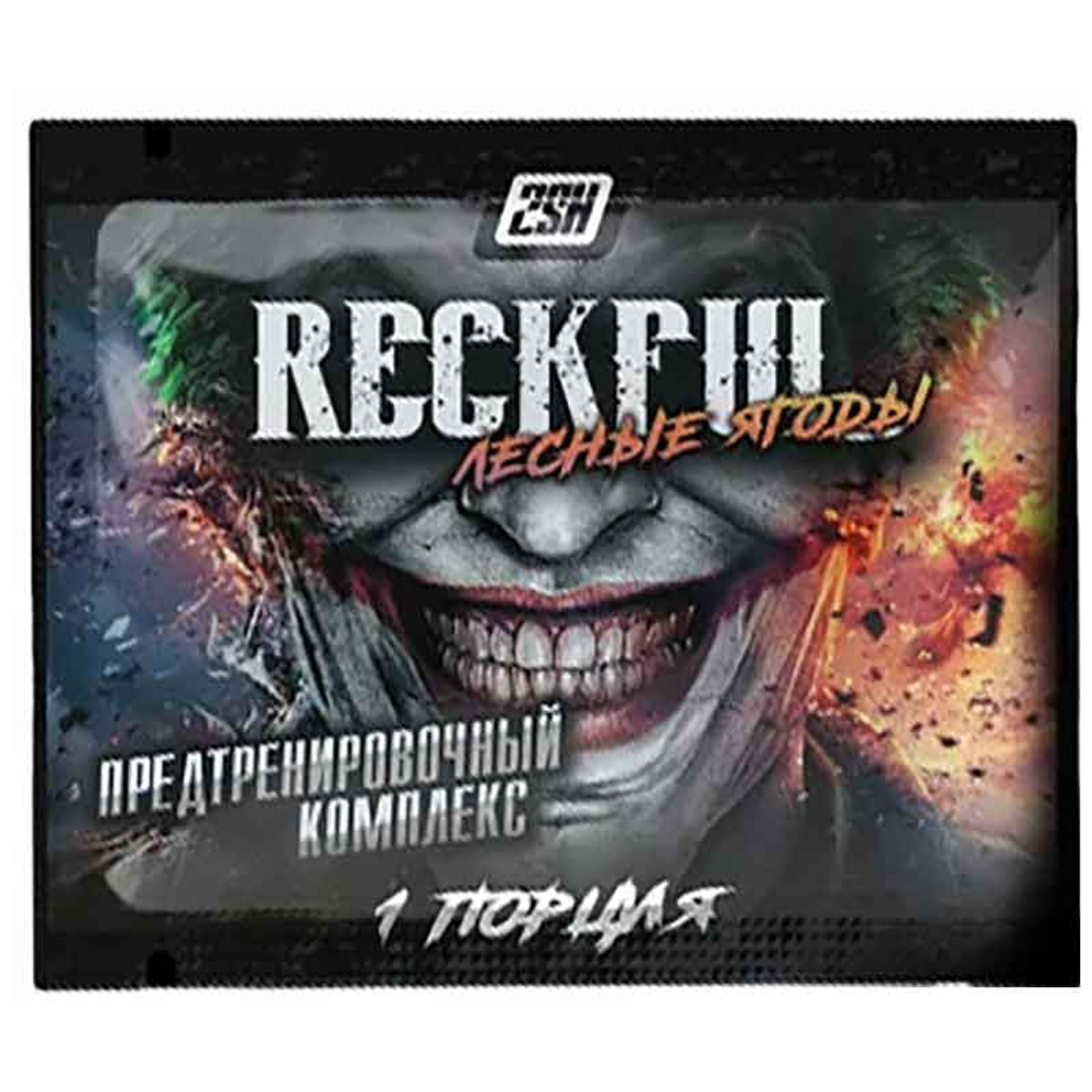 Пробник 2sn Reckful в упаковке (6,5 гр.)