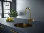 Смеситель для кухни Paulmark Heller He213218-BG